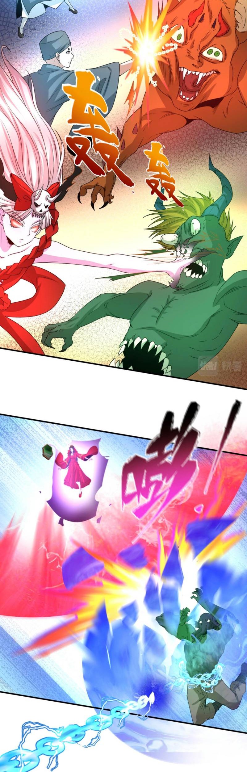 Age of Terror Chapter 65 Gambar 23