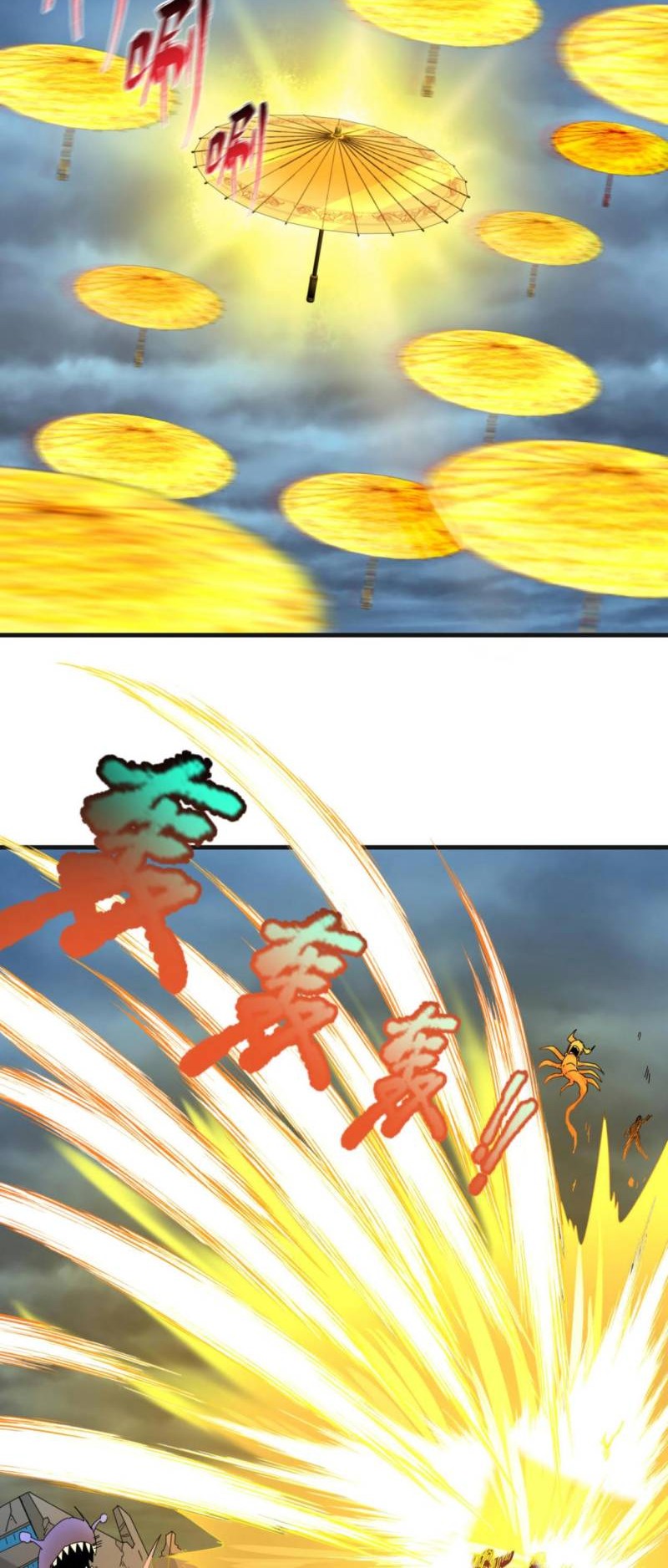 Age of Terror Chapter 65 Gambar 26