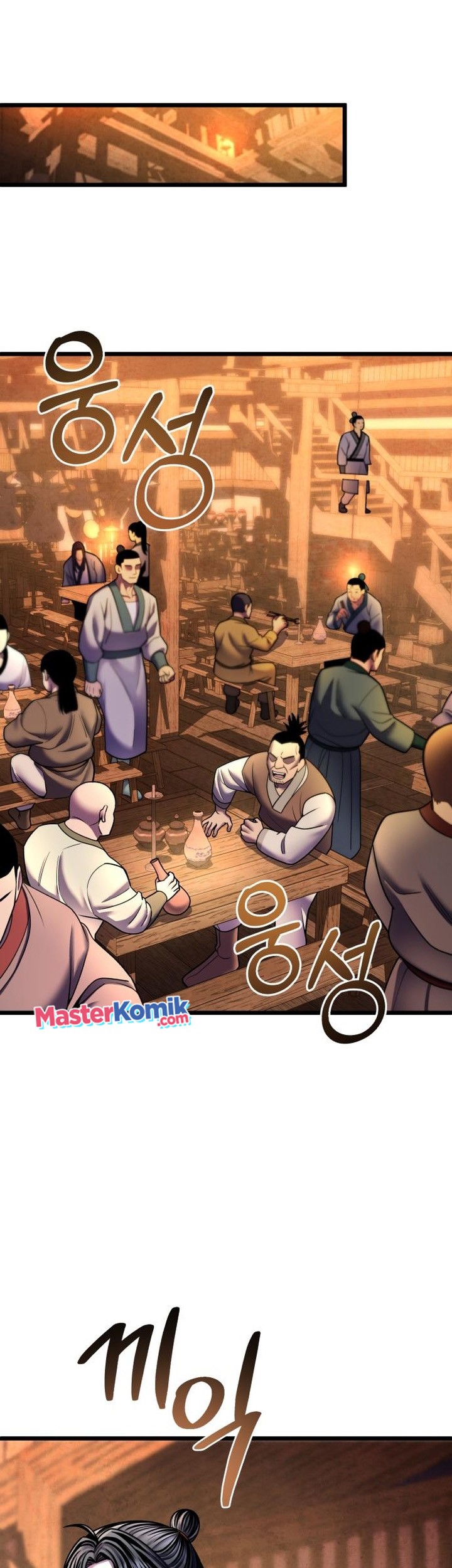 Ha Buk Paeng’s Youngest Son Chapter 92 Gambar 27