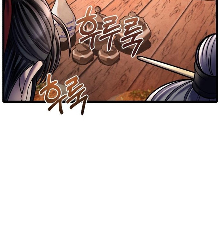 Ha Buk Paeng’s Youngest Son Chapter 92 Gambar 38