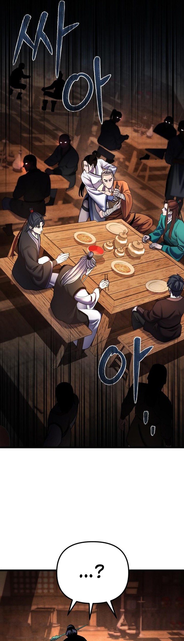 Ha Buk Paeng’s Youngest Son Chapter 92 Gambar 47