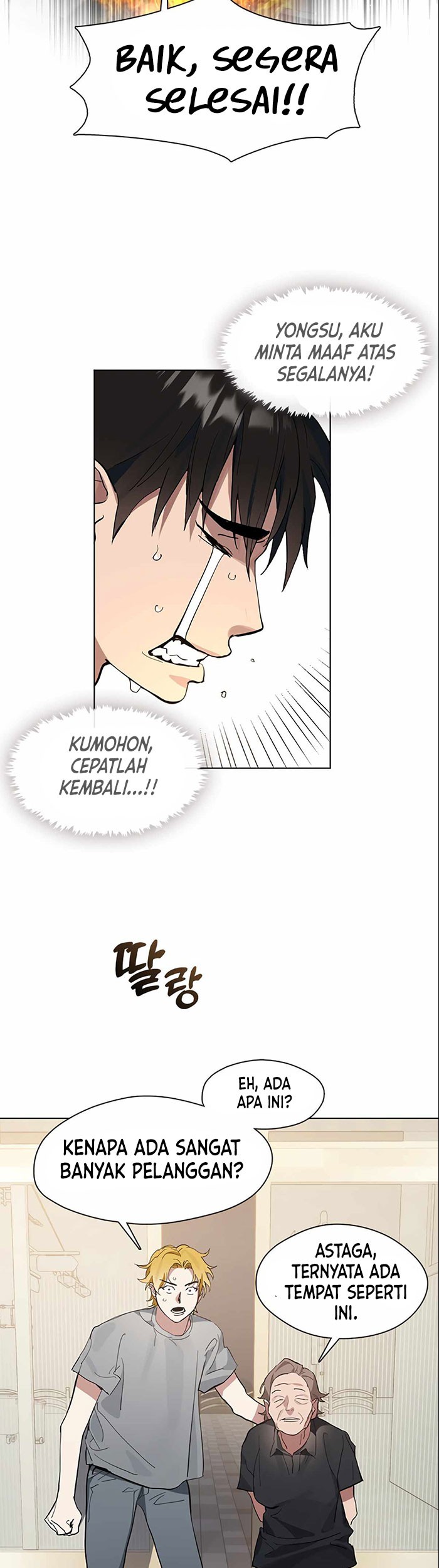 Underworld Restaurant Chapter 13 Gambar 8