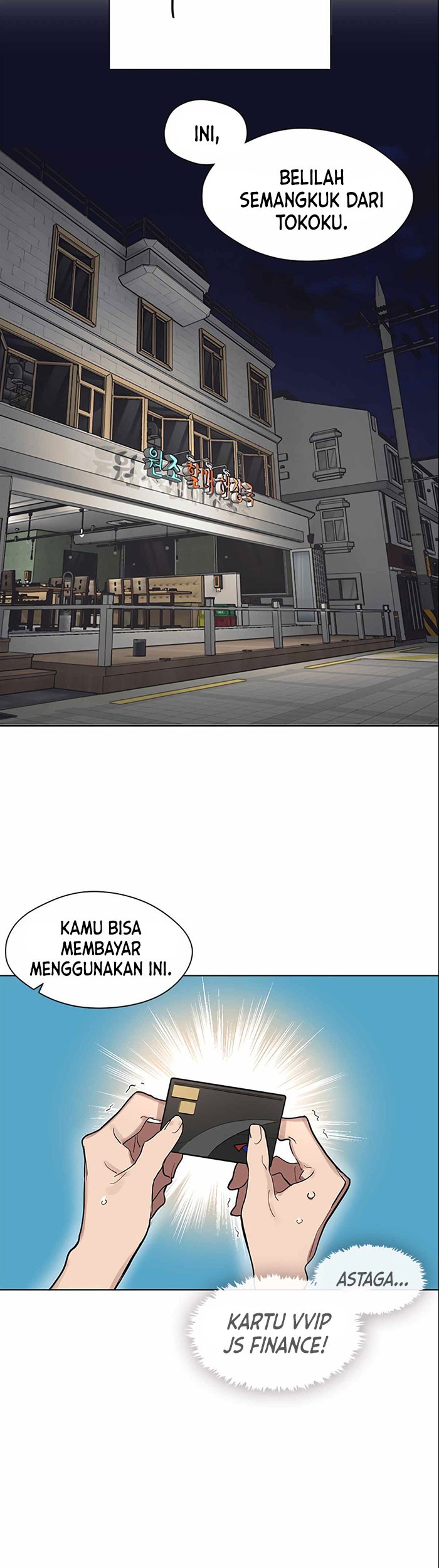 Underworld Restaurant Chapter 13 Gambar 16