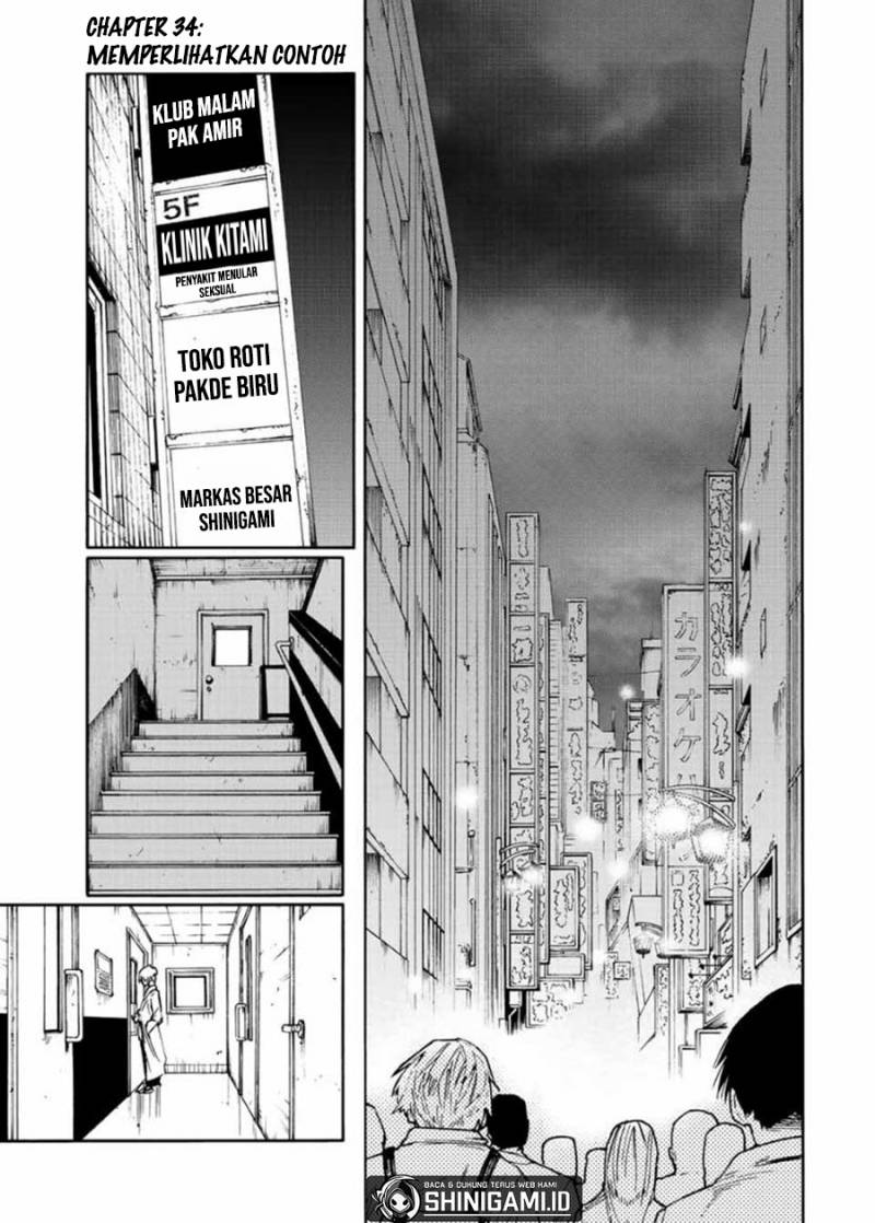 Manga Juujika no Rokunin Chapter 134 gambar nomor 2