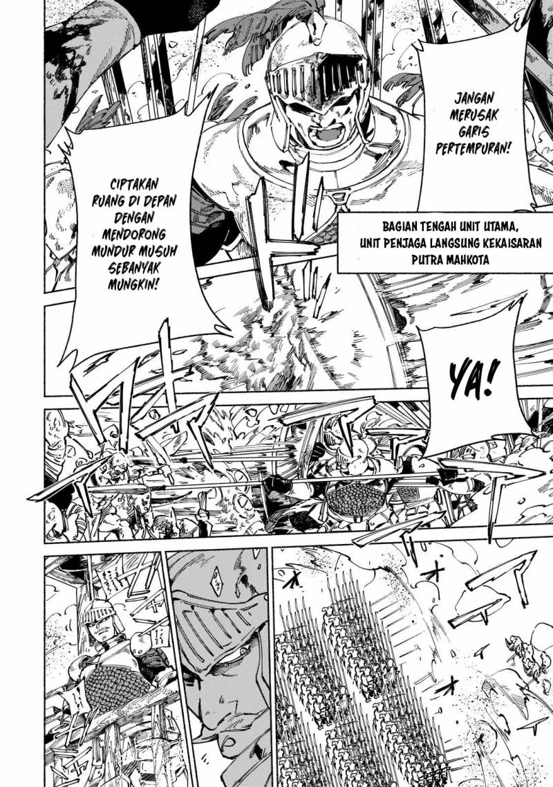 Maou to Yuusha no Tatakai no Ura de Chapter 08 Gambar 21