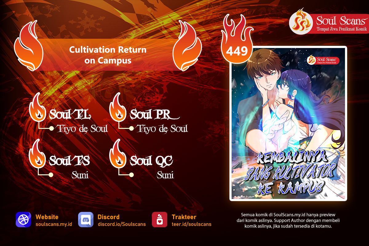 Komik Cultivation Return on Campus Chapter 449 gambar nomor 1