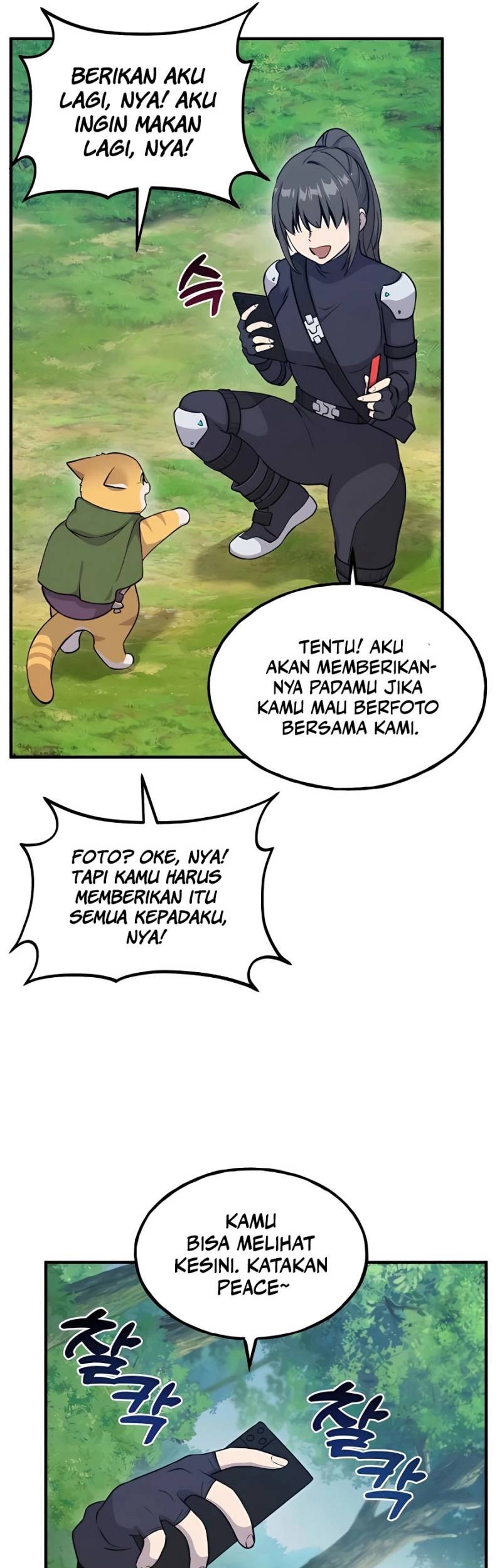 Solo Farming In The Tower Chapter 14 Gambar 50