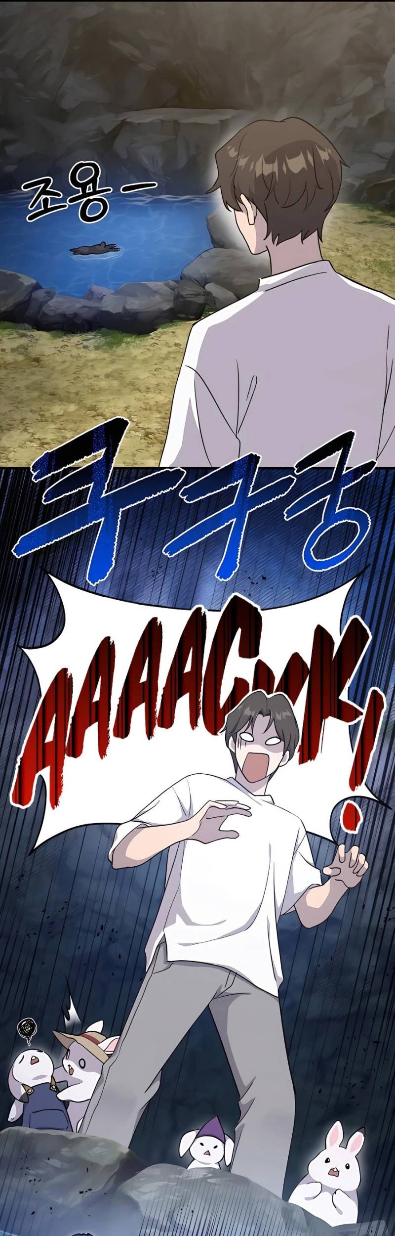 Solo Farming In The Tower Chapter 14 Gambar 61