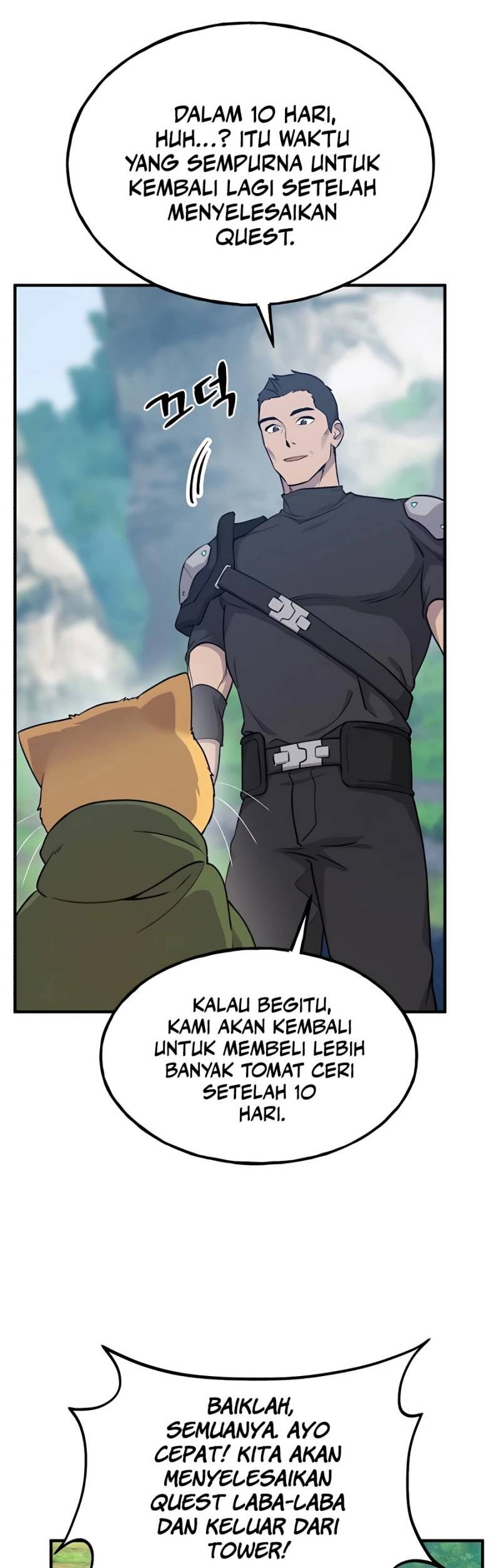 Solo Farming In The Tower Chapter 14 Gambar 36