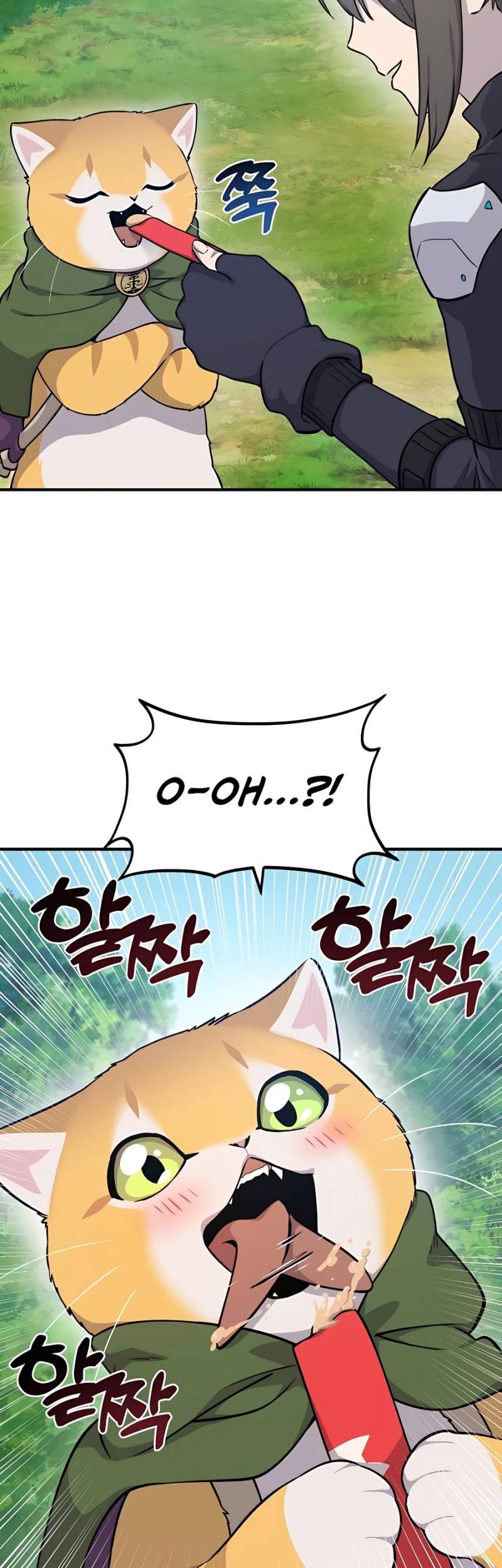 Solo Farming In The Tower Chapter 14 Gambar 47