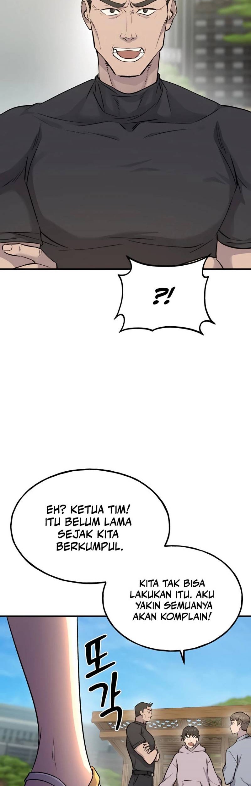 Solo Farming In The Tower Chapter 14 Gambar 11