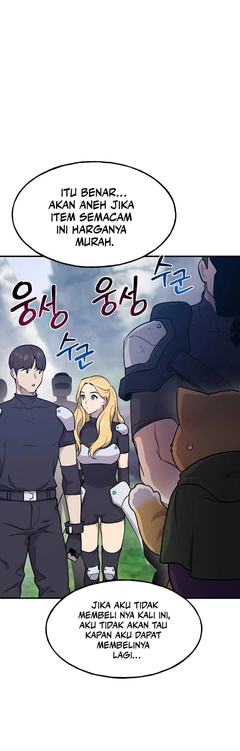 Solo Farming In The Tower Chapter 14 Gambar 32