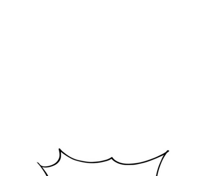 Ranker’s Return (Remake) Chapter 107 Gambar 59