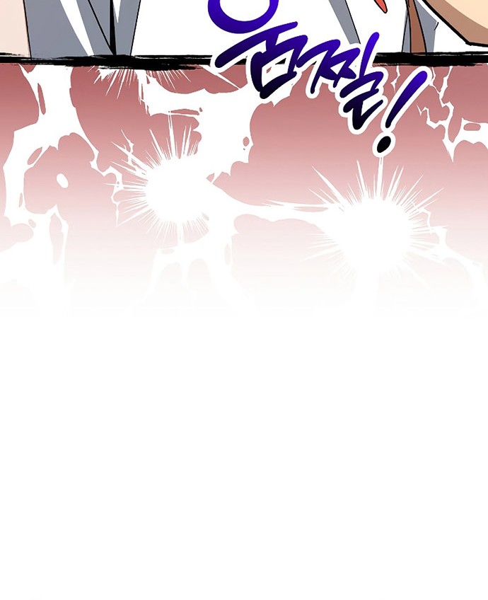 The Hero Returns Chapter 64 Gambar 25