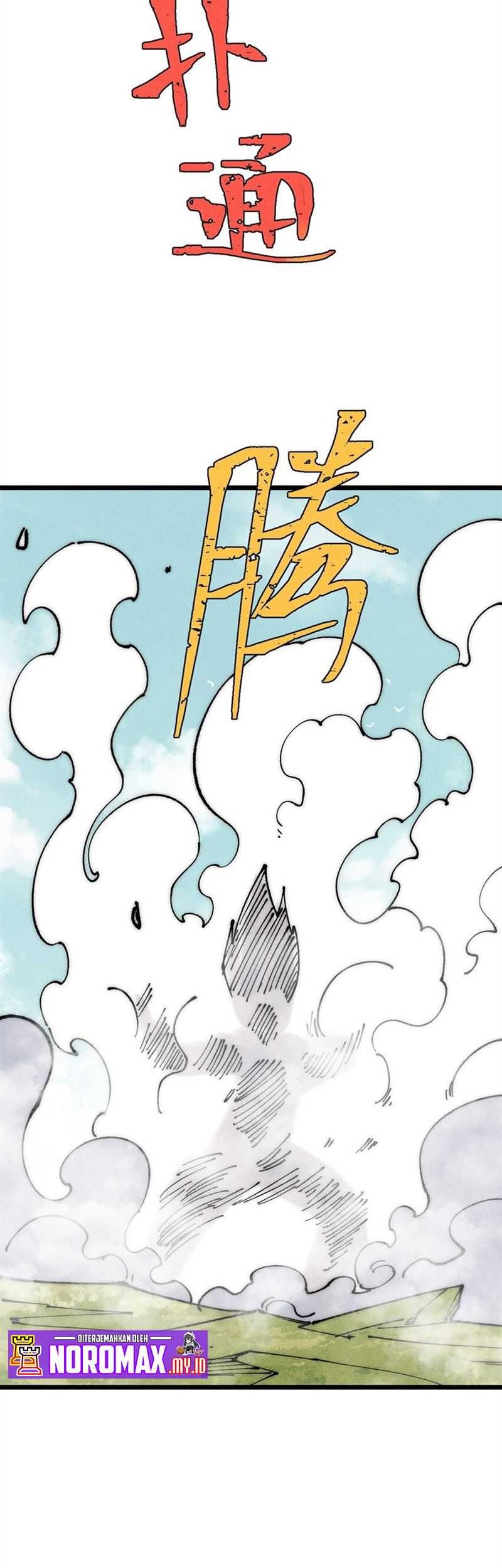 All Hail the Sect Leader Chapter 245 Gambar 18