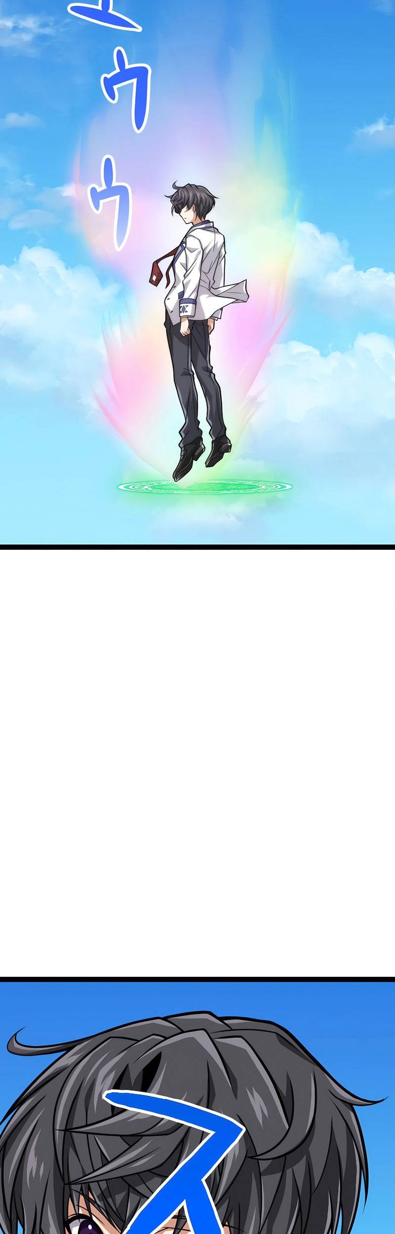 Magic Level 99990000 All-Attribute Great Sage Chapter 26 Gambar 40