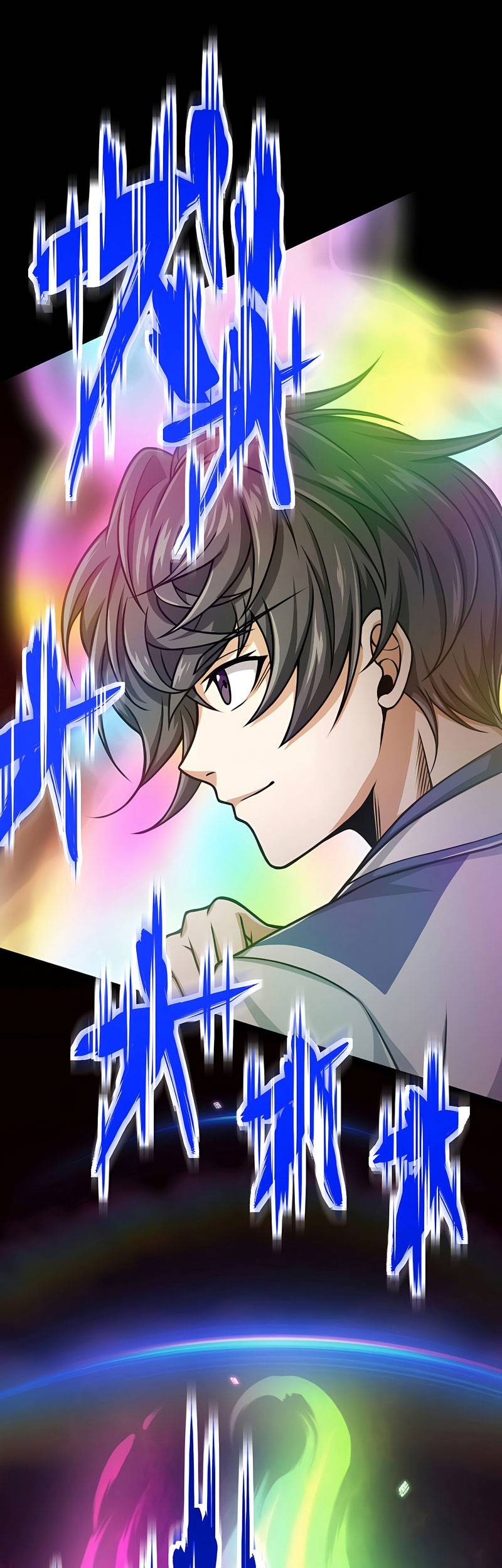 Manga Magic Level 99990000 All-Attribute Great Sage Chapter 26 gambar nomor 2