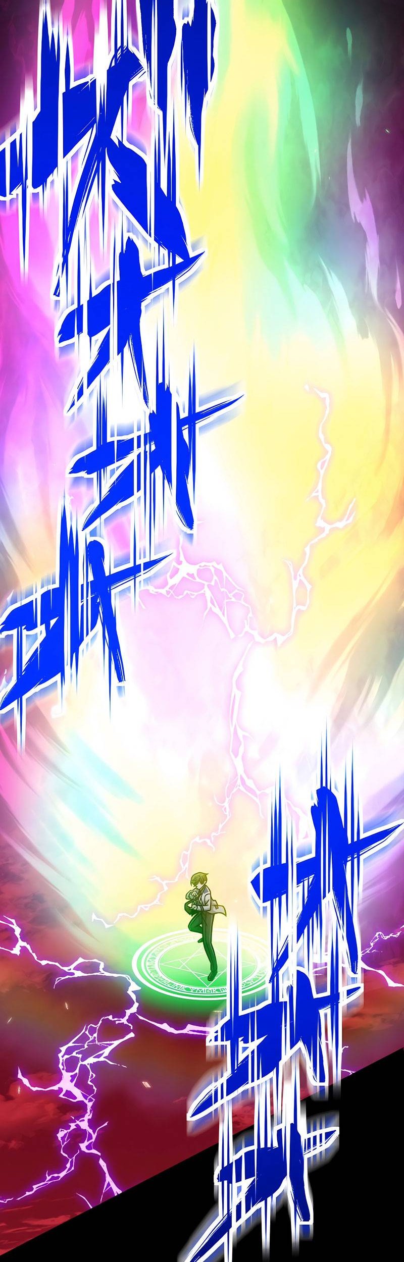 Magic Level 99990000 All-Attribute Great Sage Chapter 26 Gambar 3