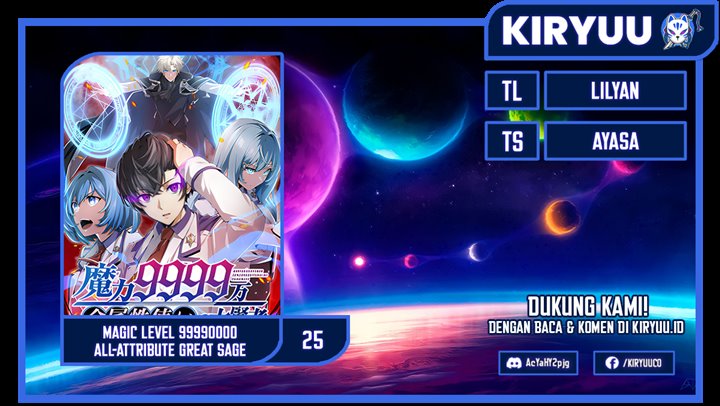 Komik Magic Level 99990000 All-Attribute Great Sage Chapter 25 gambar nomor 1