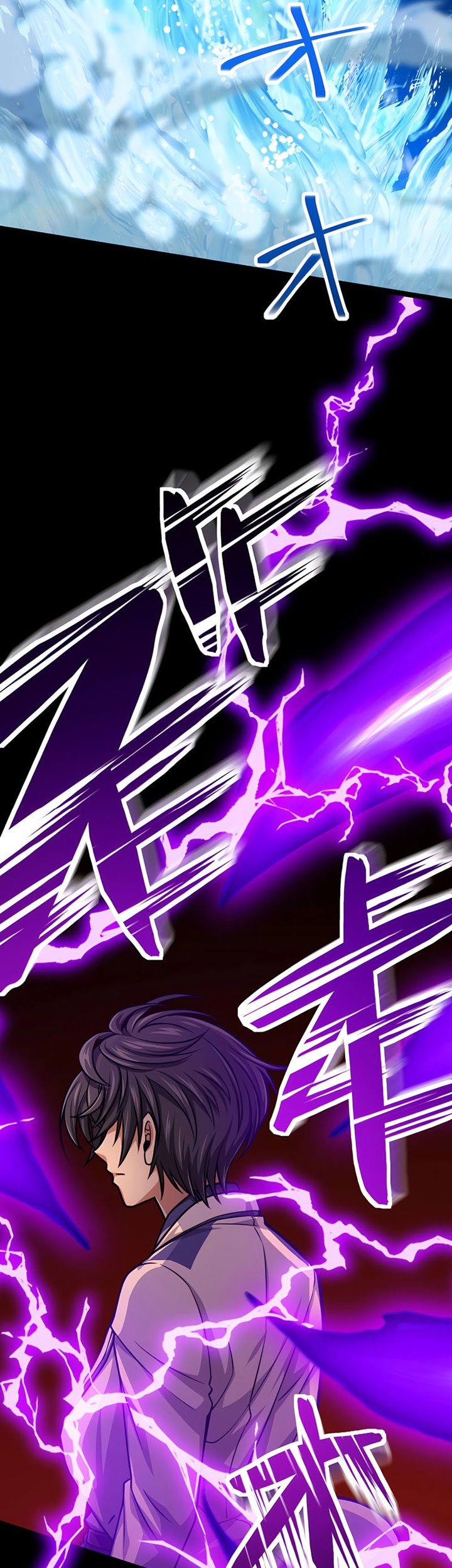 Magic Level 99990000 All-Attribute Great Sage Chapter 25 Gambar 27