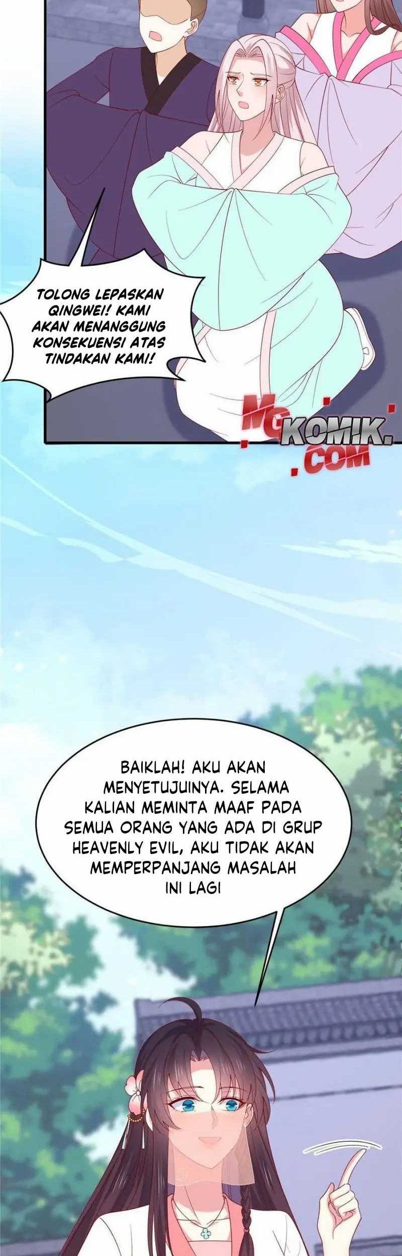 Pupillary Master Chapter 332 Gambar 19