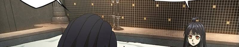 Da Xiang Wuxing Chapter 104 Gambar 21