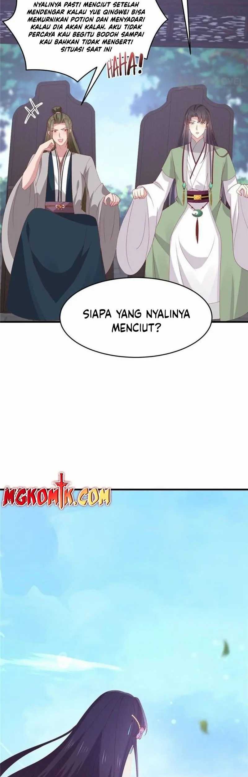 Pupillary Master Chapter 331 Gambar 12