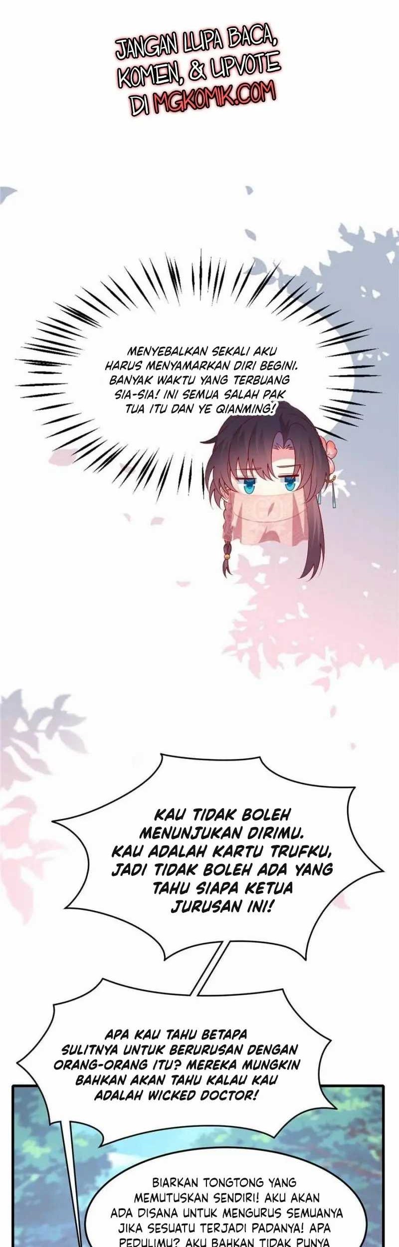 Pupillary Master Chapter 331 Gambar 15