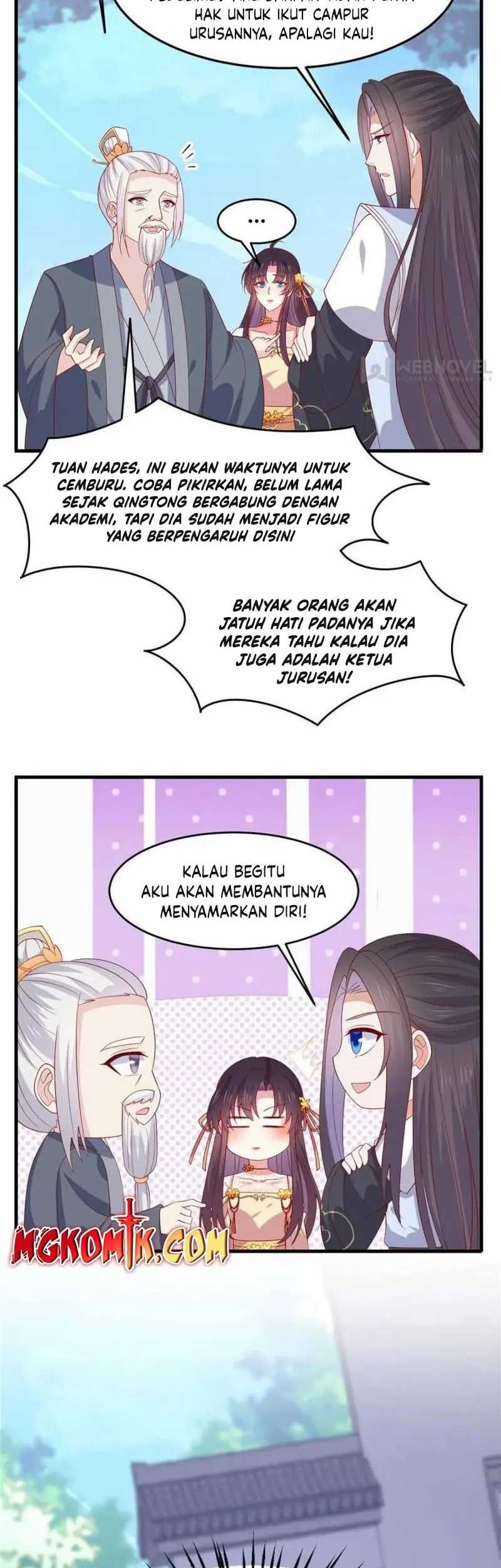 Pupillary Master Chapter 331 Gambar 16