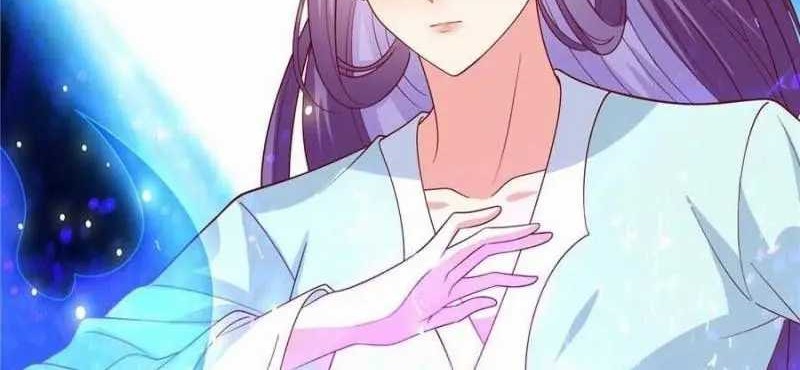 Pupillary Master Chapter 331 Gambar 25