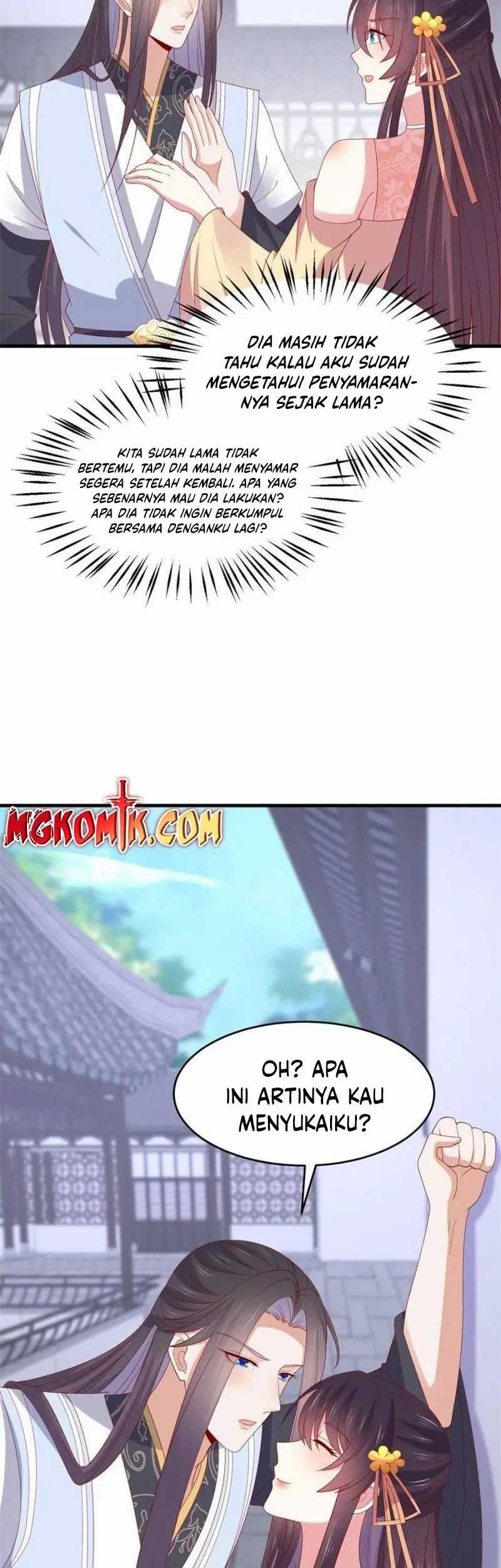 Pupillary Master Chapter 330 Gambar 7