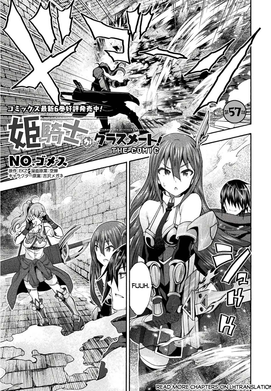 Manga Himekishi ga Classmate! Chapter 57 gambar nomor 2