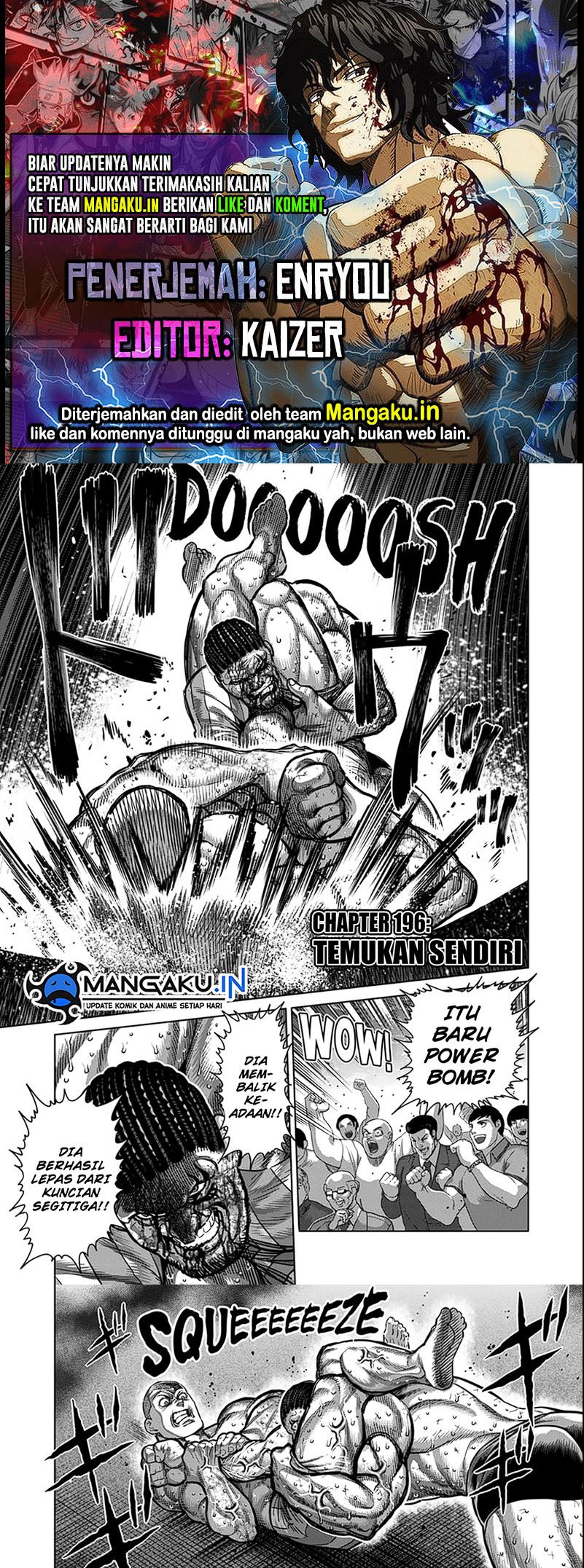 Komik Kengan Omega Chapter 196 gambar nomor 1