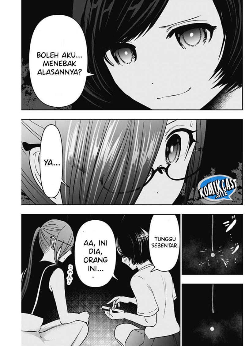 Batsu Harem Chapter 49 Gambar 12