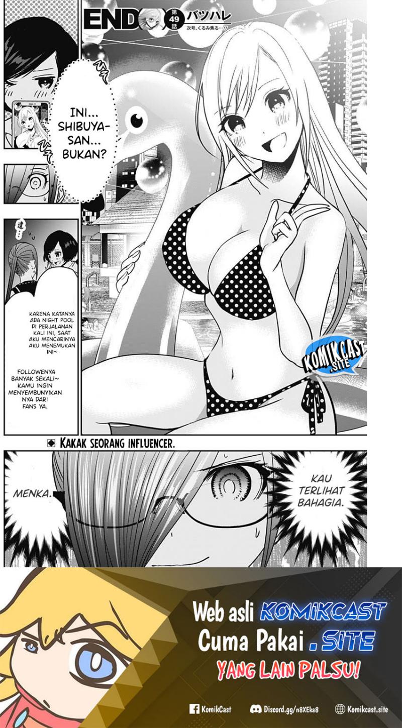 Batsu Harem Chapter 49 Gambar 13