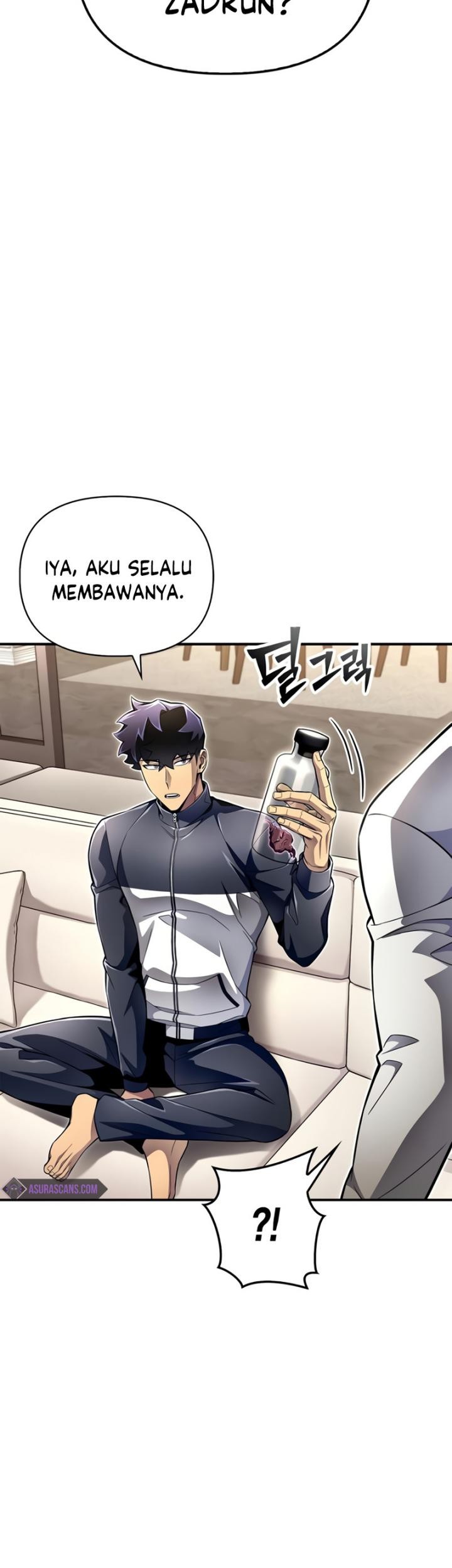 Superhuman Battlefield Chapter 59 Gambar 67