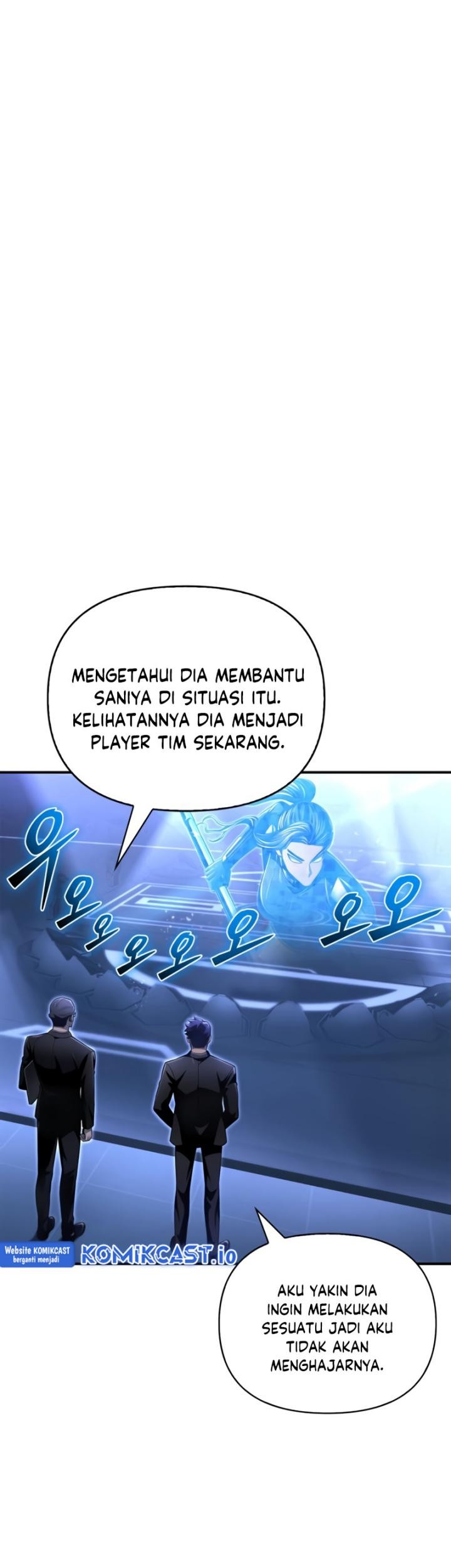 Superhuman Battlefield Chapter 59 Gambar 10