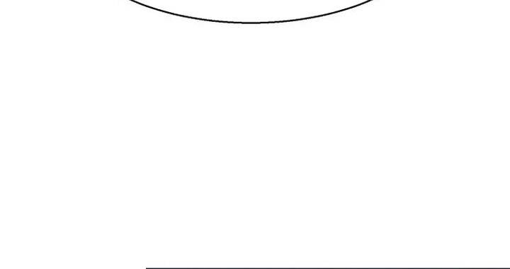 Mercenary Enrollment Chapter 141 Gambar 27