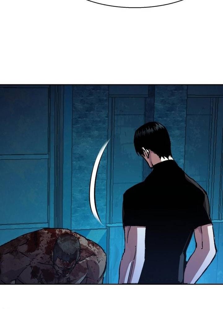 Mercenary Enrollment Chapter 141 Gambar 36