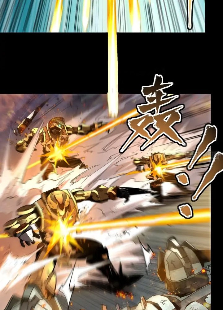 Legend of Star General Chapter 121 Gambar 7