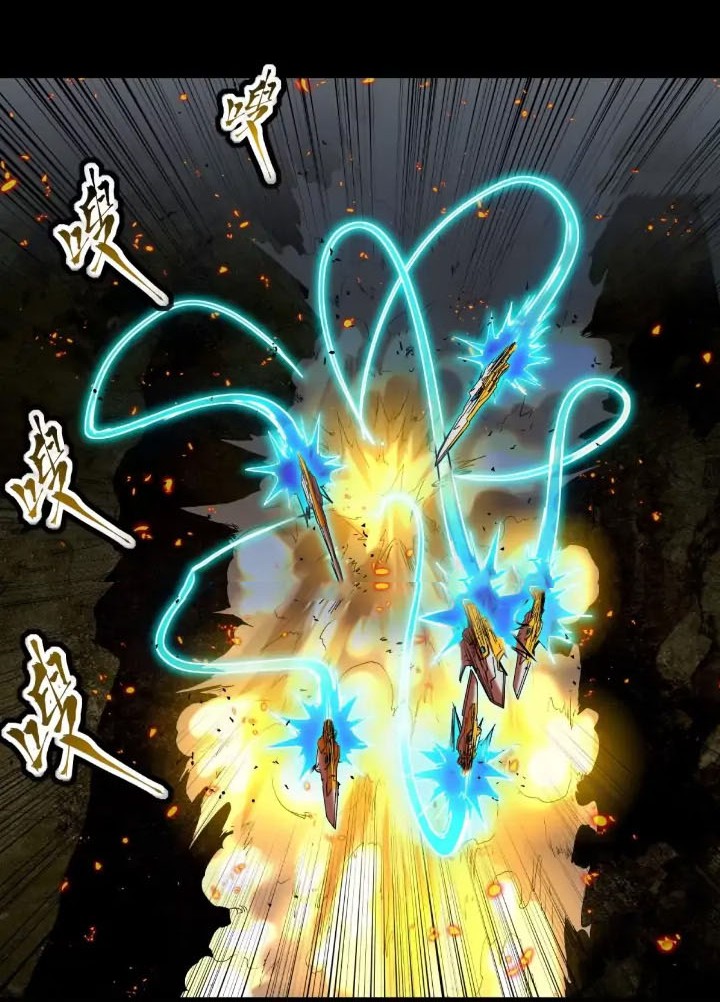 Legend of Star General Chapter 121 Gambar 9