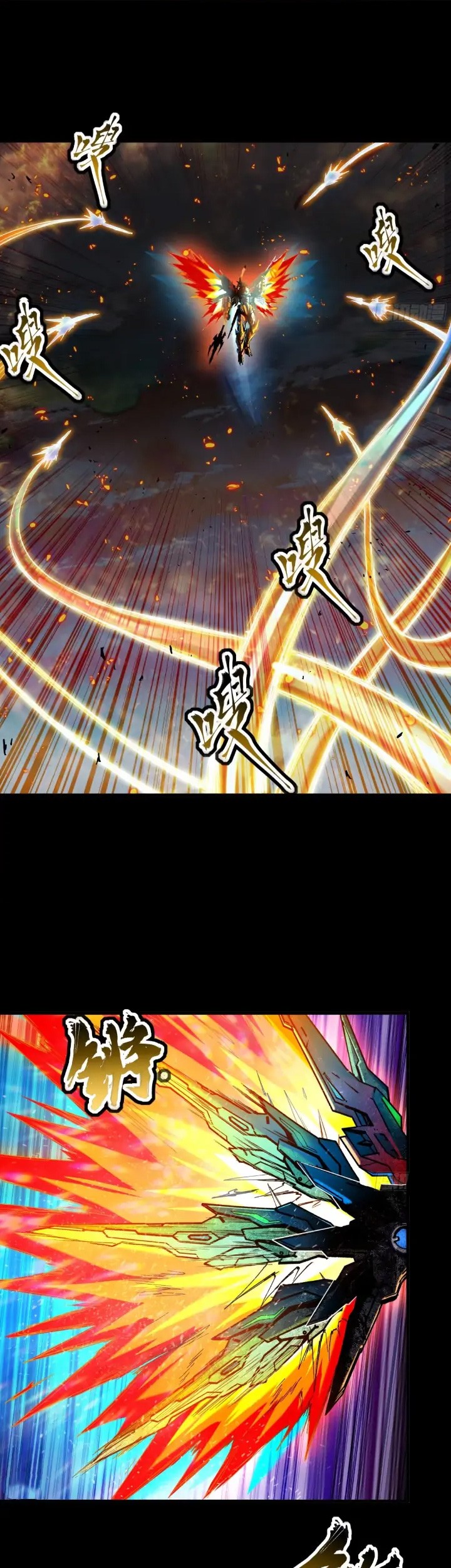 Legend of Star General Chapter 121 Gambar 10