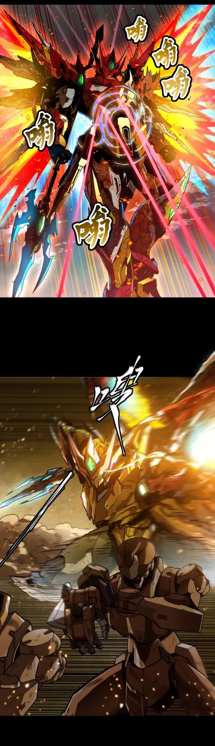 Legend of Star General Chapter 121 Gambar 14