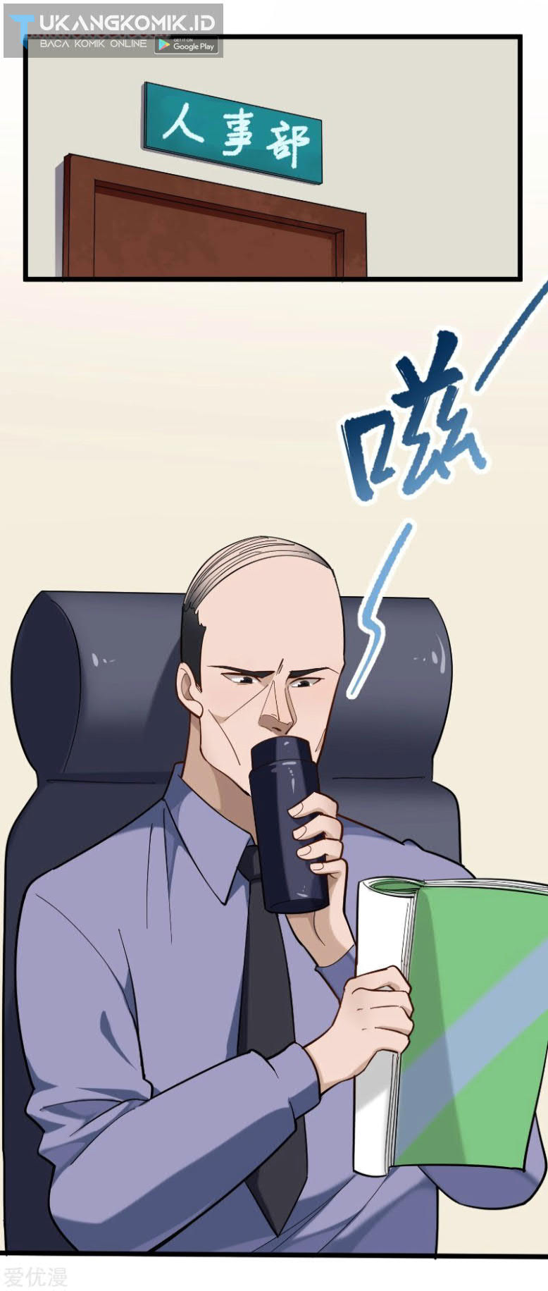 School Flower Master Chapter 167 Gambar 4