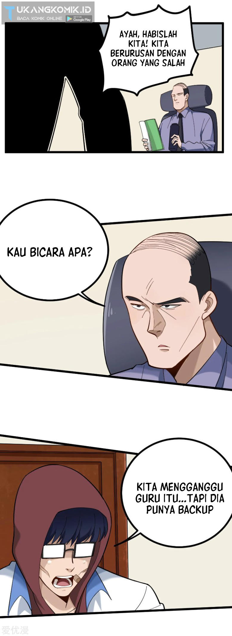 School Flower Master Chapter 167 Gambar 5