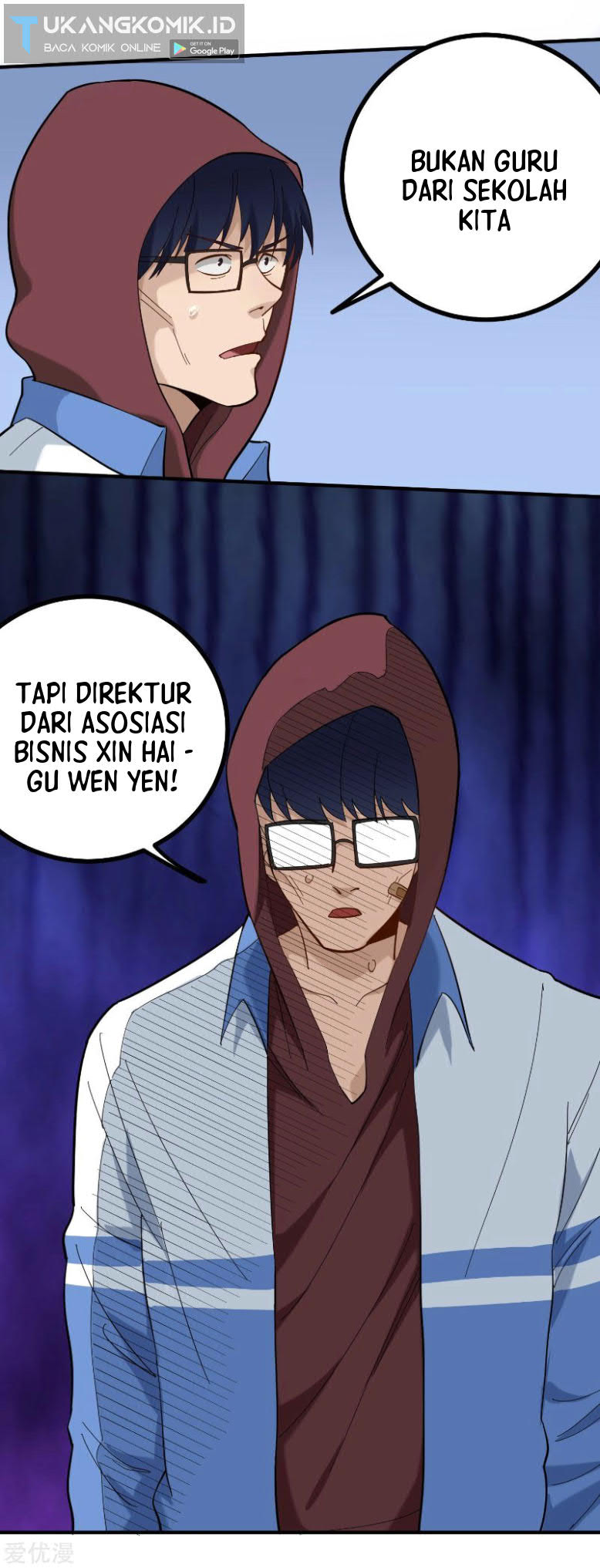 School Flower Master Chapter 167 Gambar 7