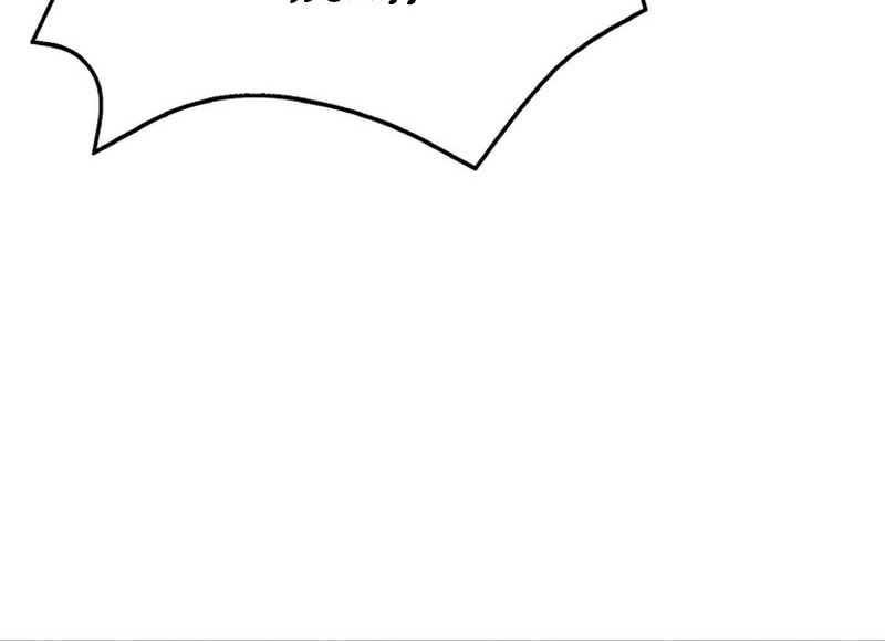 Never Die Extra Chapter 55 Gambar 53