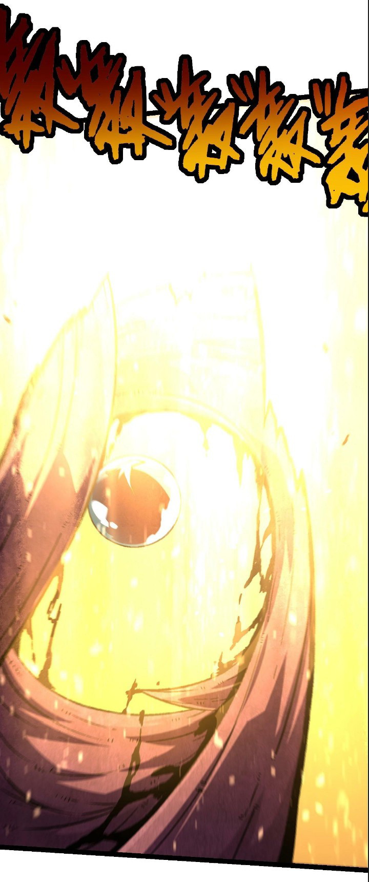 Evolution Begins With A Big Tree Chapter 75 Gambar 30