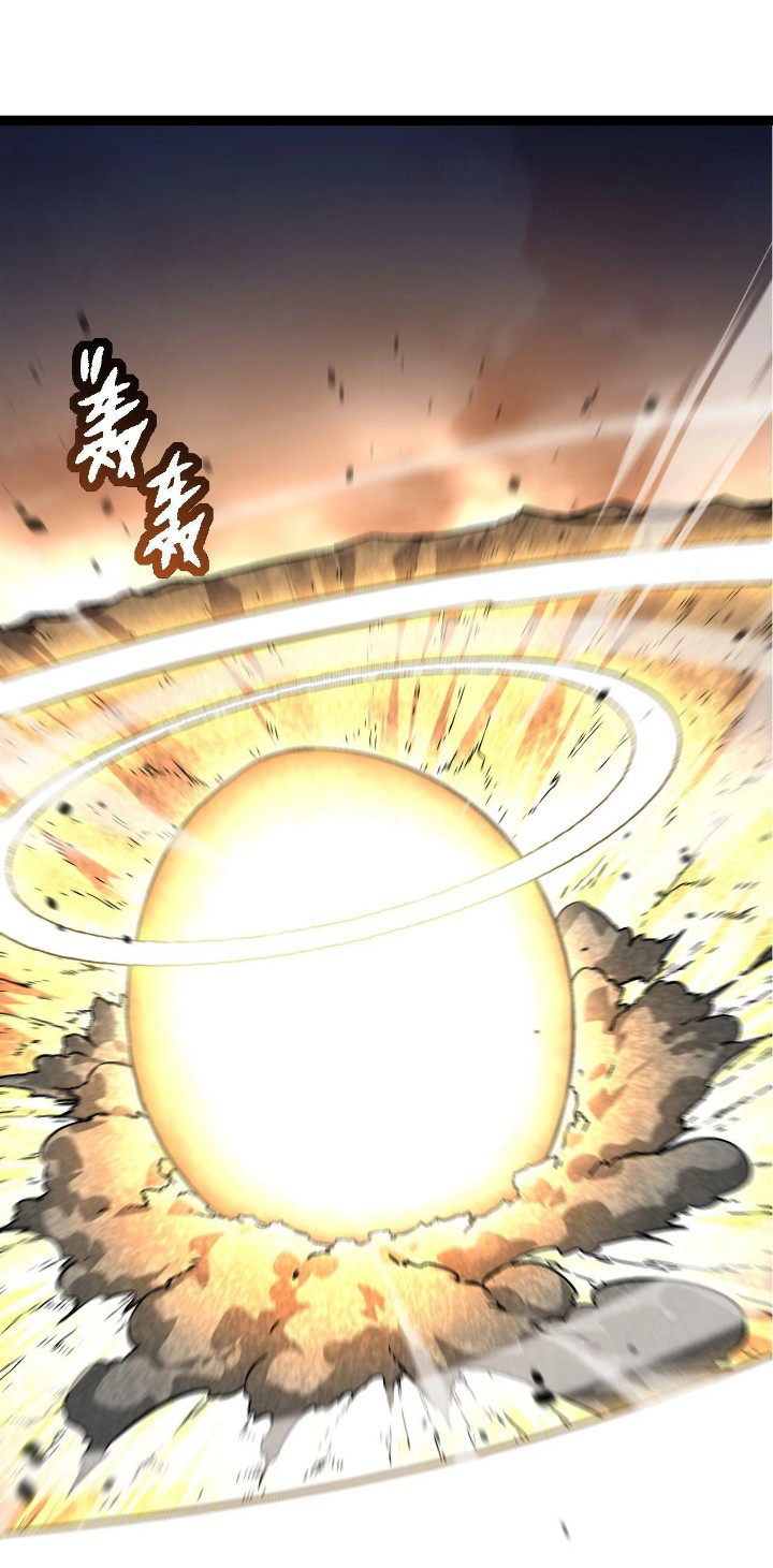 Evolution Begins With A Big Tree Chapter 75 Gambar 40