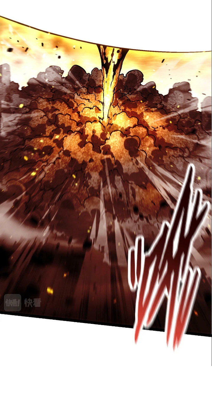 Evolution Begins With A Big Tree Chapter 75 Gambar 35